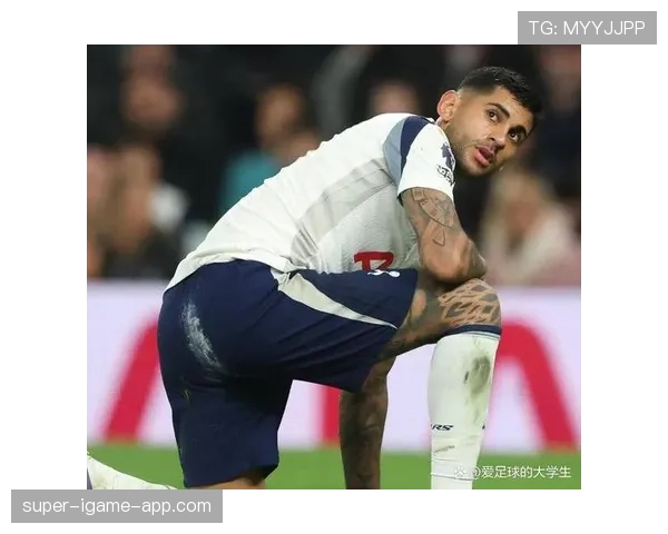 热刺的比赛，为什么总在高开低走？