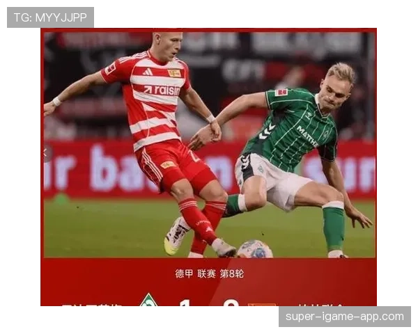 米兰沦陷？进球危机引发战术调整危机，豪门地位即将崩塌？