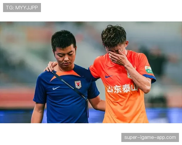 山东泰山关键战表现波动问题显现，对争冠稳定性形成考验