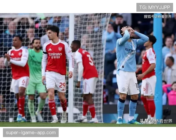 曼城体能压力显现：多线作战考验已对争冠形势产生影响