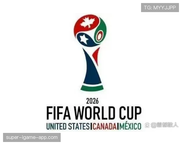 2026世界杯小组赛怎么晋级淘汰赛及第三名出线规则详解